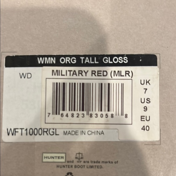 Hunter Glossy Cherry Red Boots - Picture 2 of 3